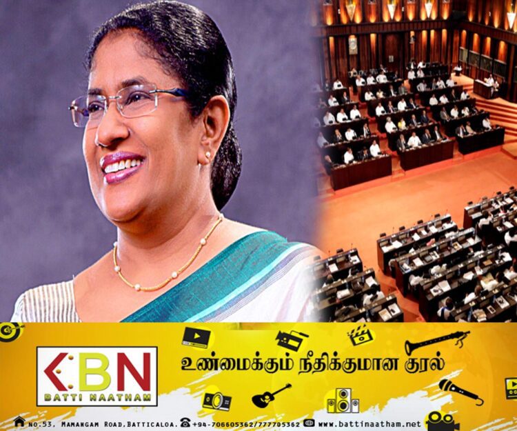 தலதா அத்துகோரலவின் பதவி வெற்றிடம் ; தேர்தல்கள் ஆணைக்குழுவிற்கு விடுத்துள்ள அறிவிப்பு!