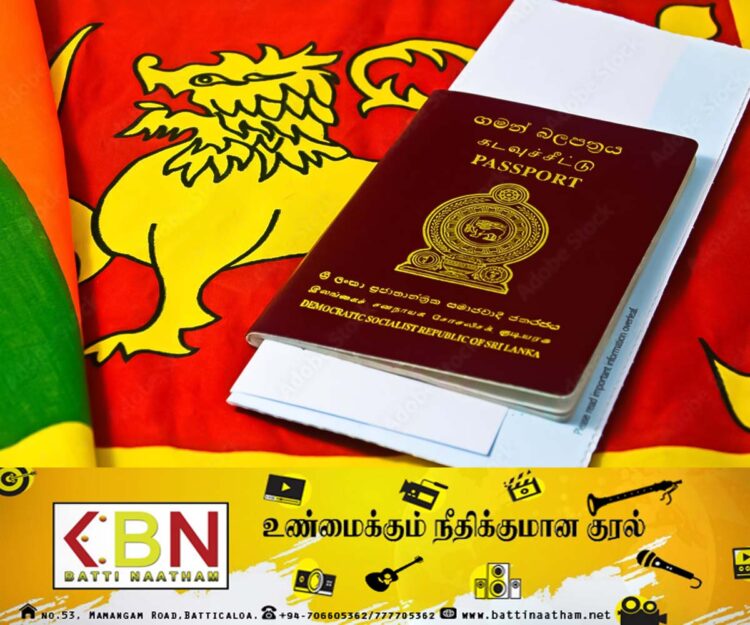 புதிய முறை நீக்கப்பட்டு பழைய முறை நடைமுறைக்கு வந்தது; கடவுச்சீட்டு அலுவலகம் அறிவிப்பு!