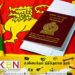 புதிய முறை நீக்கப்பட்டு பழைய முறை நடைமுறைக்கு வந்தது; கடவுச்சீட்டு அலுவலகம் அறிவிப்பு！