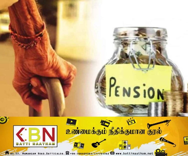 ஓய்வூதியர்களுக்கு 3000 ரூபா கொடுப்பனவு வழங்குவதை தற்காலிகமாக நிறுத்துமாறு கோரிக்கை!