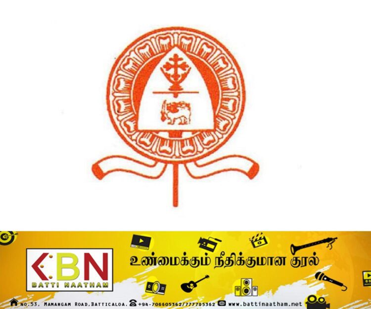 ஜனாதிபதியை சந்தித்த ஆயர்கள் பேரவை!