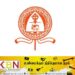 ஜனாதிபதியை சந்தித்த ஆயர்கள் பேரவை!