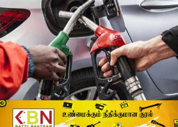 மாதாந்த எரிபொருள் விலைத்திருத்தம் தொடர்பில் வெளியான தகவல்!
