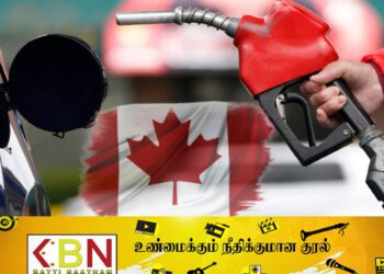கனடாவில் குறைவடையும் எரிபொருளின் விலை!