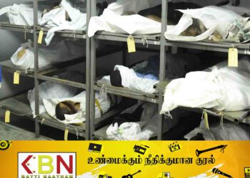 பிணவறையில் ஊழியரின் மோசமான செயல்!