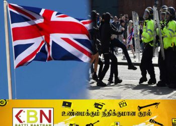 பிரித்தானியாவில் வலதுசாரி பயங்கரவாதம் தொடர்பில் அச்சநிலை!