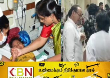 பிரியாணி உட்கொண்ட மாணவர்கள் உயிரிழப்பு!