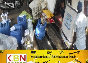 காத்தான்குடியில் மேற்கொள்ளப்பட்ட யுக்திய நடவடிக்கையில் 59 பேர் கைது!