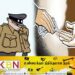 இலஞ்சம் பெற்ற பொலிஸ் உத்தியோகத்தர் கைது!