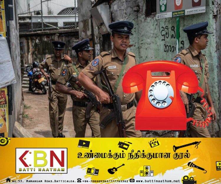 பொலிசாரினால் ஏற்படும் பிரச்சனைகள் தொடர்பில் அறிவிக்க தொலைபேசி இலக்கம் அறிமுகம்!