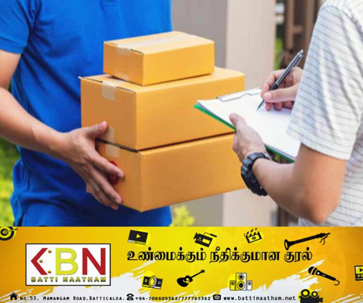 இத்தாலியிலிருந்து கொழும்பிற்கு அனுப்பப்பட்ட பொதி; 21 கோடி மதிப்புள்ள போதைப்பொருள் மீட்பு!