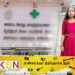 பட்டதாரி பெண் உயிரிழப்பு; மன்னார் பொது வைத்தியசாலை வைத்தியர் பணியிடை நீக்கம்!