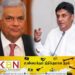 ரணிலுக்கு எதிராக சட்ட நடவடிக்கை; சஜித் அறிவிப்பு!
