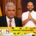 கட்சிக்கு தெரியாமல் சாணக்கியன் பெற்றுள்ள கோடிக்கணக்கான பணம்!