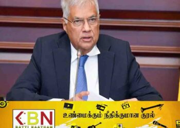 அரச ஊழியர்களின் அடிப்படை சம்பளமாக 55,000 வழங்கப்படும்; ரணில் தெரிவிப்பு!