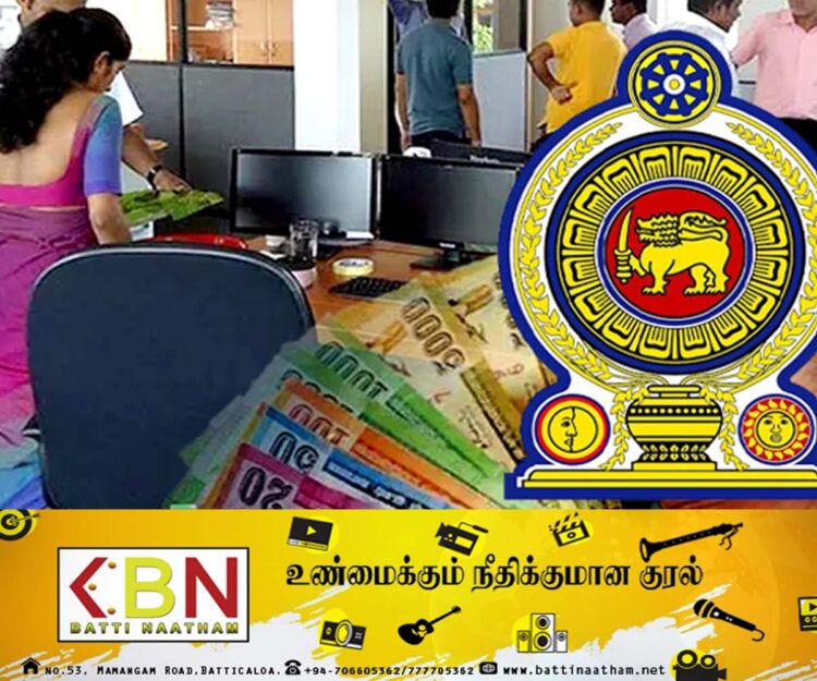 அரச ஊழியர்களுக்கான சம்பள அதிகரிப்பு தொடர்பான வாக்குறுதியை மாற்றும் ரணில்!