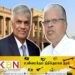 ரணிலைச் சந்தித்தார் நாடாளுமன்ற உறுப்பினர் சண்முகம் குகதாசன்!