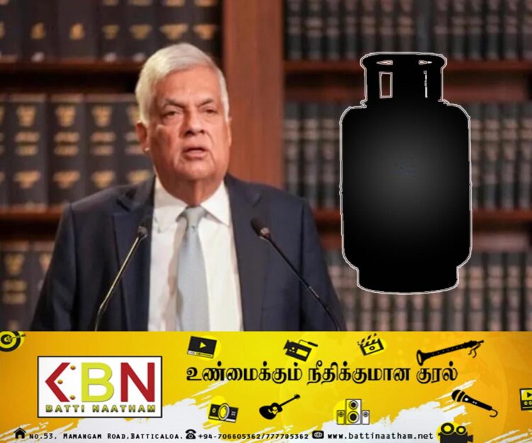 ரணிலின் சின்னம் எரிவாயு சிலிண்டர்!