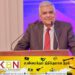 உள்ளூர் ஊடகவியலாளர்களின் பிரச்சனைகளை ஆராய ஆணைக்குழு!