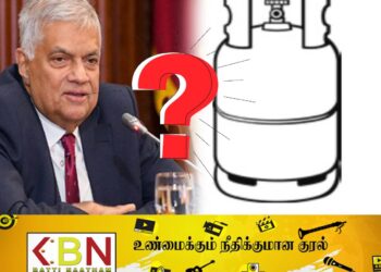 சிலிண்டர் சின்னம் யாருக்கு? ; தேர்தல்கள் ஆணைக்குழு தீர்மானம்!