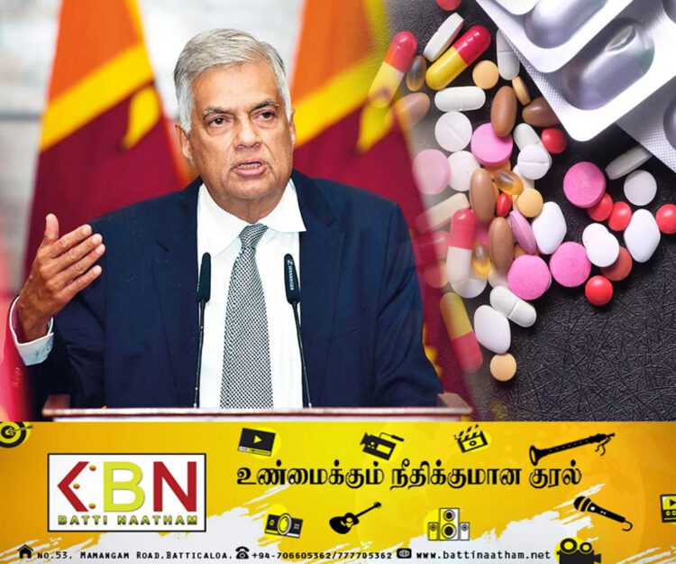 பதிவு செய்யப்படாத இந்திய நிறுவனத்திடமிருந்து மருந்து கொள்வனவு; நிறுத்துமாறு ரணில் பணிப்புரை！