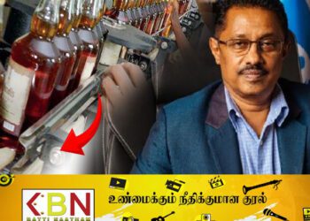 நான் ஜனாதிபதியானால் மதுபானங்களின் விலையை 25 வீதம் குறைப்பேன்; ஜனாதிபதி வேட்பாளர் ஜனக ரத்நாயக்க அறிவிப்பு!