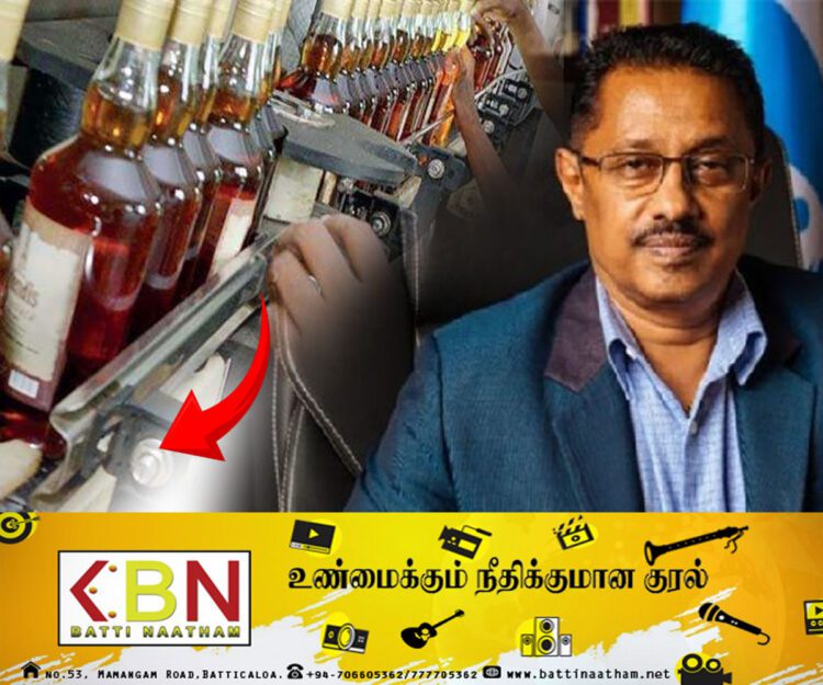 நான் ஜனாதிபதியானால் மதுபானங்களின் விலையை 25 வீதம் குறைப்பேன்; ஜனாதிபதி வேட்பாளர் ஜனக ரத்நாயக்க அறிவிப்பு!