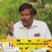வடகிழக்கில் மாபெரும் போராட்டத்திற்கு அழைப்பு!