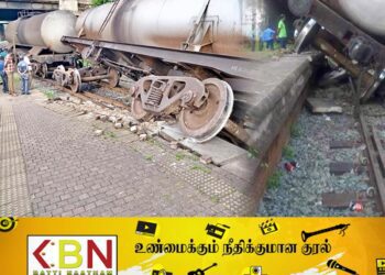 மருதானையில் தடம் புரண்ட ரயில்!