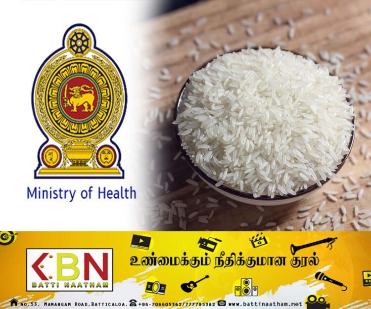 அரிசியில் கனரக உலோகங்கள்; மூன்று வேளை உட்கொள்வதால் பாதிப்பு!