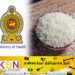 அரிசியில் கனரக உலோகங்கள்; மூன்று வேளை உட்கொள்வதால் பாதிப்பு!