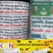 “ஏமாற்றுத் தலைமைகள் ஹக்கீம், ரிஷாத் கிழக்கு மண்ணுக்கு வேண்டாம்”; ஒட்டப்பட்டுள்ள சுவரொட்டிகள்!
