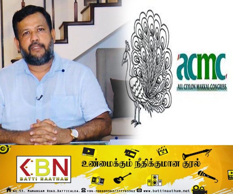 ரிஷாத் பதியுதீனின் ஆதரவு யாருக்கு; வெளியாகவுள்ள அறிவிப்பு!