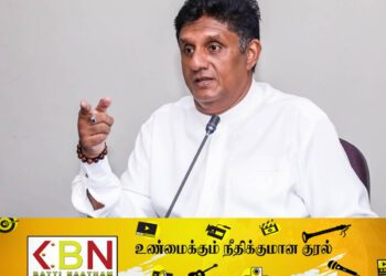 சஜித் அரசாங்கத்தின் முக்கிய அமைச்சர்களின் விபரம்!