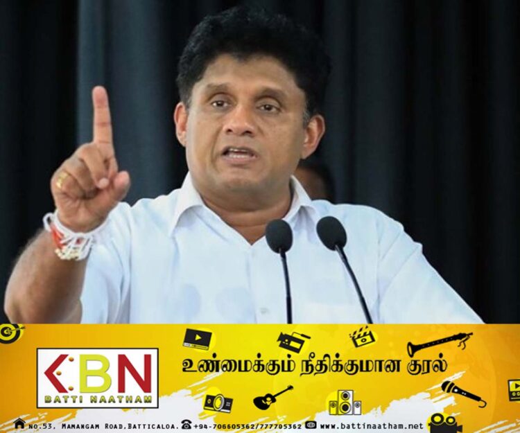ஜனாதிபதியின் பொழுதுபோக்கிற்கு கோடிக்கணக்கான பணம் ஒதுக்கும் அரசு; சஜித் குற்றச்சாட்டு!