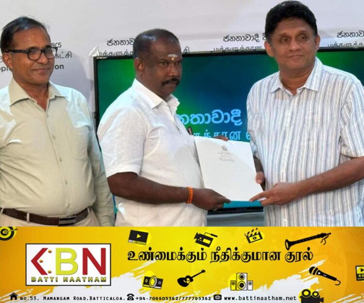 மட்டக்களப்பு மொட்டு கட்சியின் அமைப்பாளர் சஜித்துடன் இணைந்தார்!