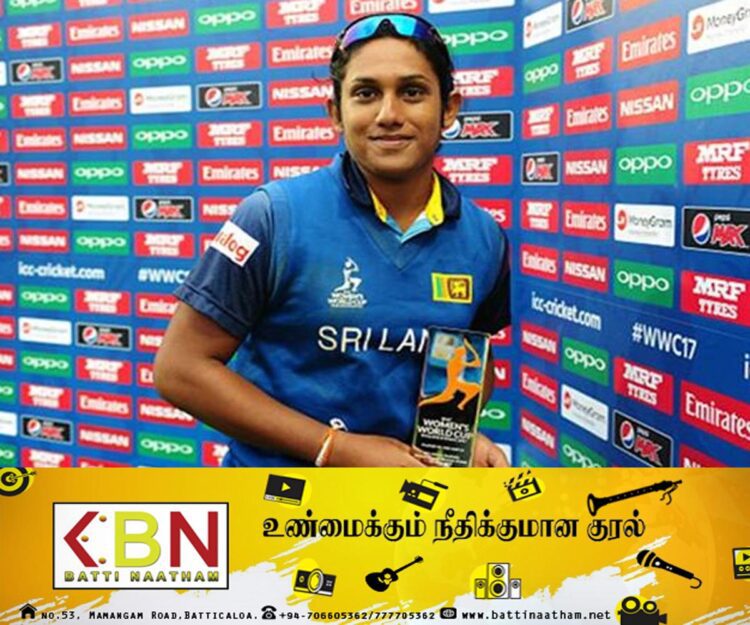 கிரிக்கெட் வீரர் சமரி அத்தபத்துவிற்கு கிடைத்துள்ள அங்கீகாரம்!