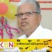திருகோணமலை மாவட்ட பாராளுமன்ற உறுப்பினரின் முதல் பேச்சு!