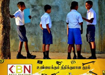 பாடசாலை விடுமுறை தொடர்பில் கல்வி அமைச்சின் அறிவிப்பு!