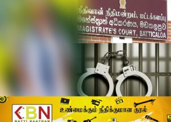 மட்டக்களப்பில் மாணவி ஒருவரை வார்த்தைகள் மூலமாக இம்சைப்படுத்தி வந்த ஆசிரியர்; நீதிமன்றம் பிறப்பித்த உத்தரவு!
