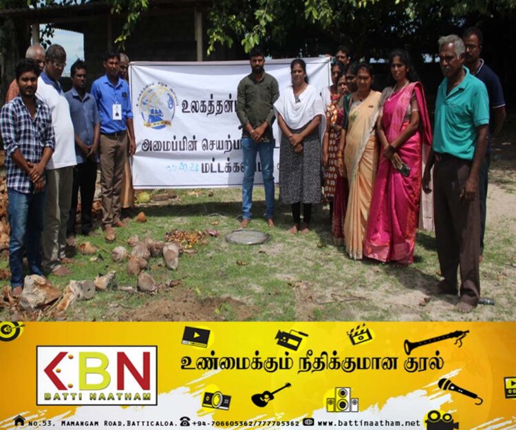 உலகத்தன்மம் சமூக அமைப்பின் செயற்பாடாக திருப்பெருந்துறை வட பத்திரகாளி அம்மன் கோவில் வளாகத்தில் மரக்கன்றுகள் நடும் நிகழ்வு!