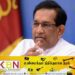 ரணிலுக்கு ஆதரவளிக்கவுள்ளதாக நாடாளுமன்ற உறுப்பினர் ராஜித சேனாரத்ன தெரிவிப்பு!