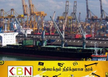 வெளிநாட்டு கப்பல்களுக்கு கட்டுப்பாடு விதித்துள்ள போதிலும் கொழும்பு துறைமுகத்தை வந்ததடையும் வெளிநாட்டு கப்பல்கள்!
