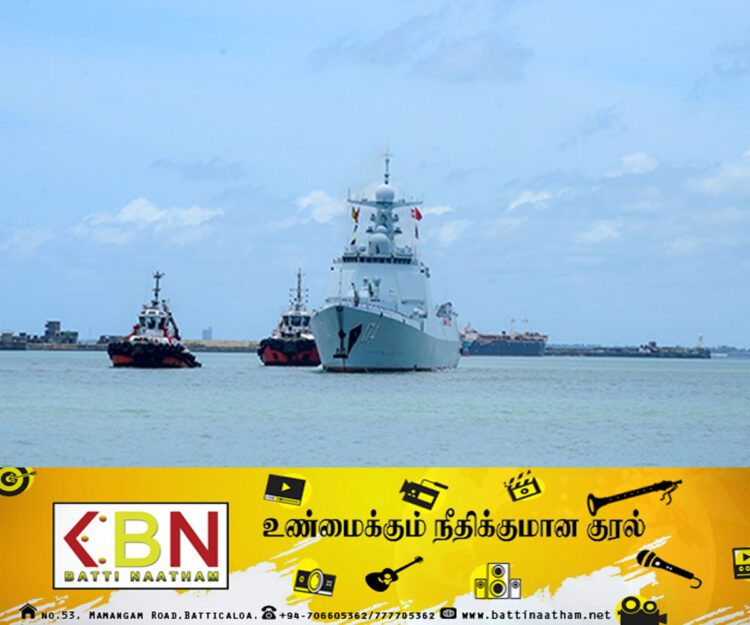 கொழும்பு துறைமுகத்தை வந்தடைந்த சீன போர்க்கப்பல்கள்!
