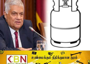 ஜனாதிபதிக்கு வழங்கப்பட்ட சிலிண்டர் சின்னத்துக்கு வந்தது சிக்கல்!