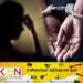 மட்டக்களப்பில் பாடசாலை ஆசிரியர் ஒருவர் கைது: சிறுவர் நன்னடத்தை அதிகாரிகளுக்கு கிடைத்த முறைப்பாடு!