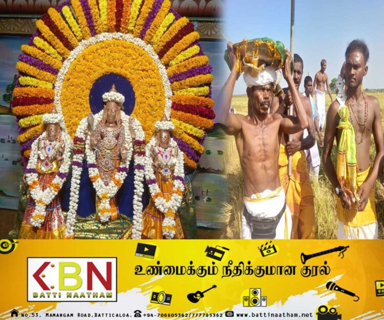 சித்தாண்டி ஸ்ரீ சித்திரவேலாயுத சுவாமி கோயிலின் மகோற்சவ பெருவிழா!