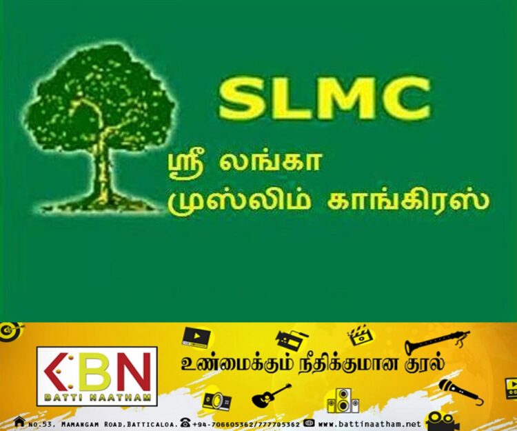 அட்டாளைச்சேனை சம்பவம்; பாலமுனை முஸ்லிம் காங்கிரஸ் அமைப்பாளர் அலியார் இடைநிறுத்தம்!