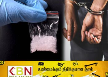 ஆலங்குளம் பகுதியில் ஐஸ் போதைப்பொருட்களுடன் இருவர் கைது!