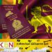 மூன்று வெவ்வேறு நிறங்களுடன் வழங்கப்படவிருக்கும் கடவுச்சீட்டுகள்!